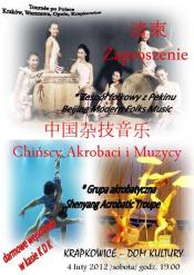 Chińscy akrobaci i muzycy